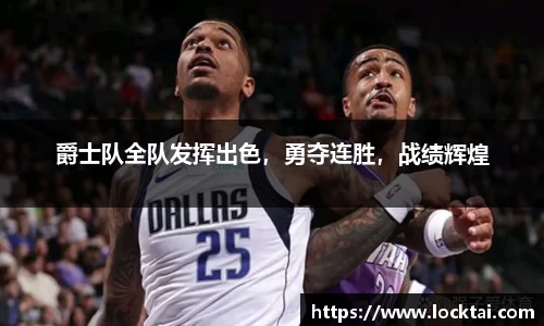 金沙娱场城官网网址