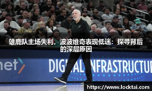 金沙娱场城官网网址