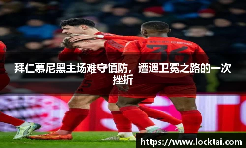 金沙娱场城官网网址