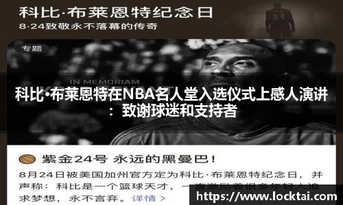 金沙娱场城官网入口