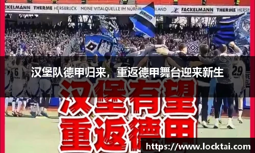 金沙娱场城js认证