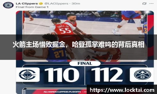 金沙娱场城js认证