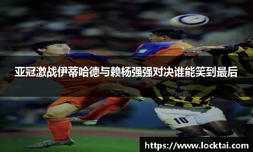 金沙娱场城官网网址