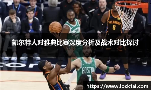 金沙娱场城官网网址