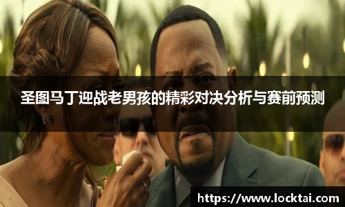金沙娱场城官网网址