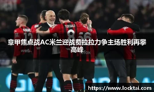 金沙娱场城官网入口