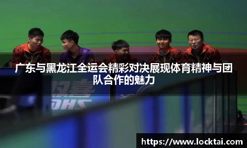 金沙娱场城官网网址