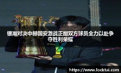 金沙娱场城js认证