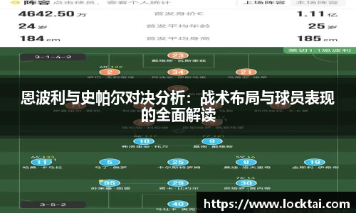 金沙娱场城官网