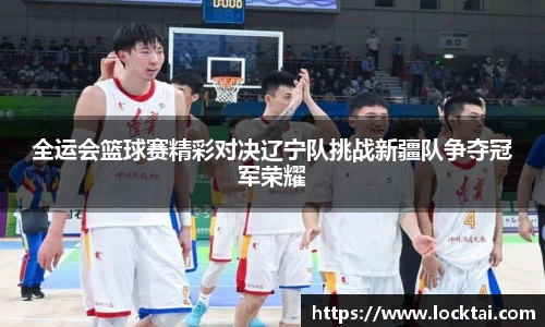 金沙娱场城官网入口