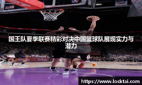 金沙娱场城官网