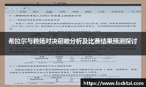 金沙娱场城官网网址