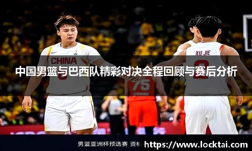金沙娱场城官网网址