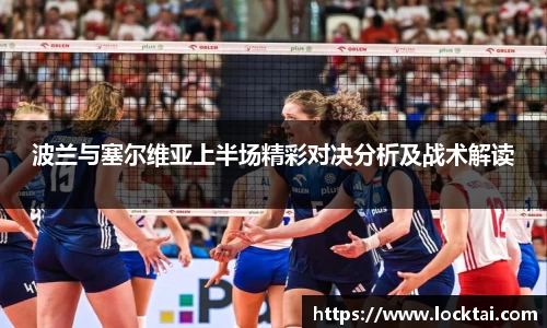 金沙娱场城官网入口