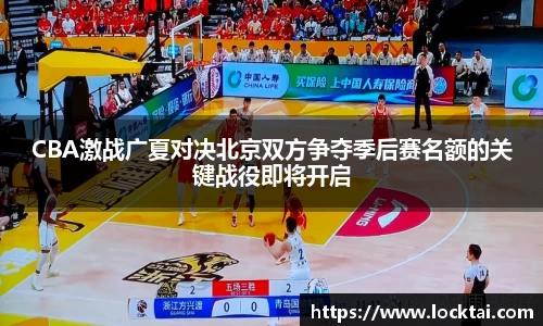 金沙娱场城官网入口