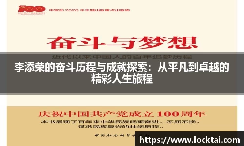 金沙娱场城官网网址