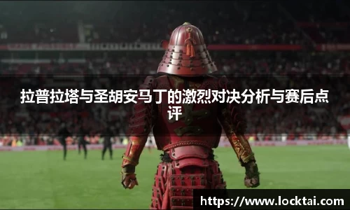 金沙娱场城官网网址