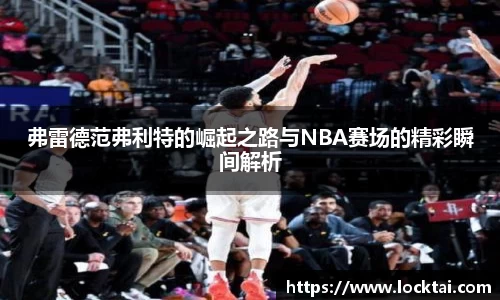 金沙娱场城官网网址