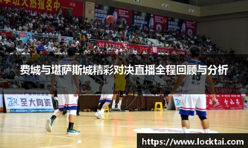 金沙娱场城官网网址