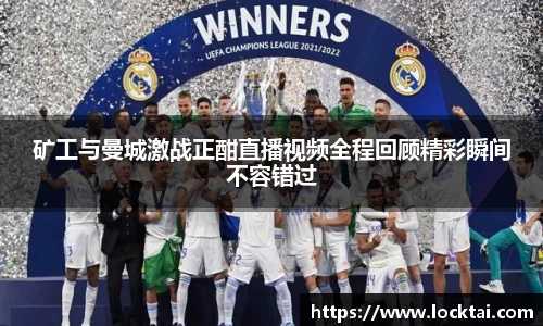 金沙娱场城官网网址