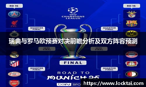 金沙娱场城官网