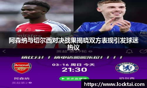 金沙娱场城官网入口