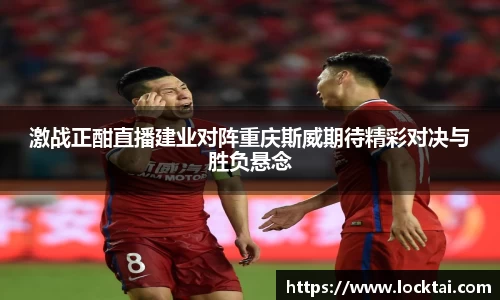 金沙娱场城官网