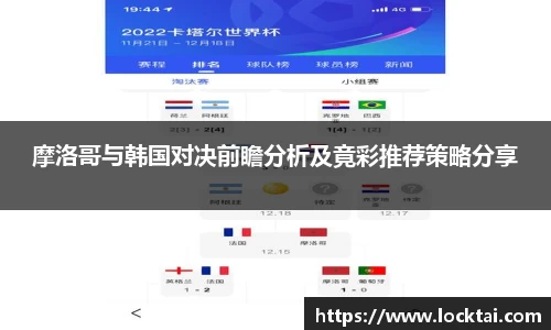 金沙娱场城官网入口