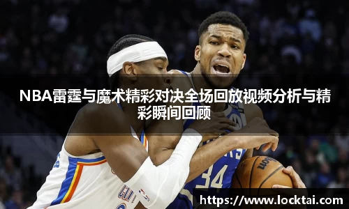 金沙娱场城官网网址