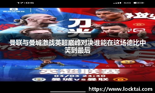 金沙娱场城官网入口