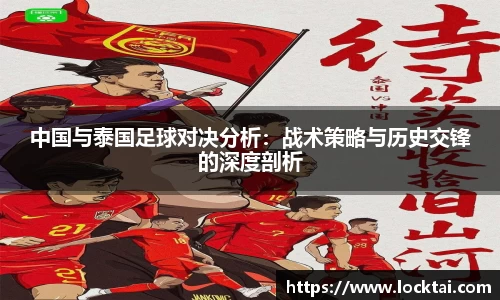 金沙娱场城js认证