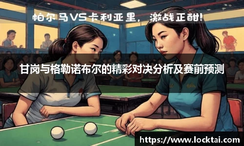 金沙娱场城官网