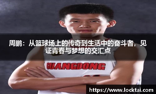 金沙娱场城官网入口