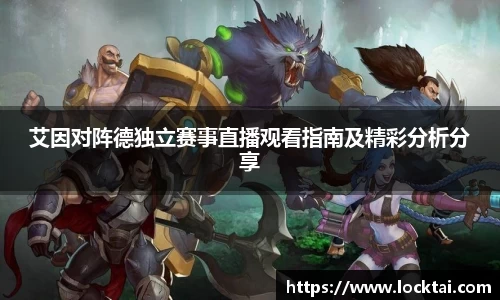 金沙娱场城官网入口