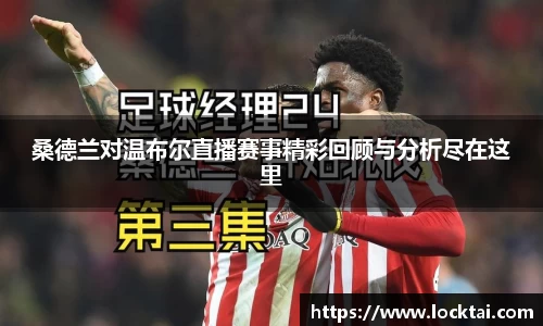 金沙娱场城js认证