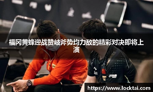 金沙娱场城官网入口