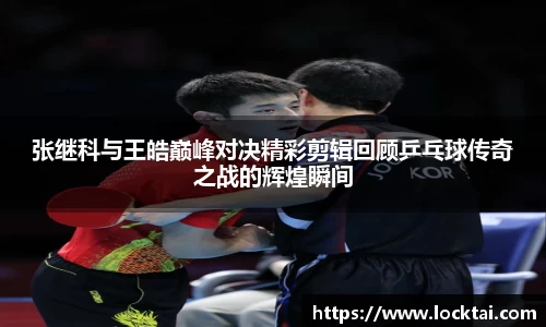 金沙娱场城官网