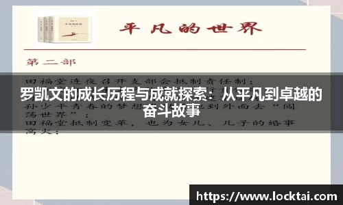 金沙娱场城官网