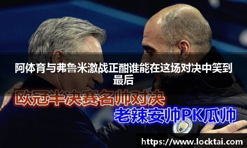 金沙娱场城js认证