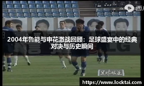 金沙娱场城官网网址