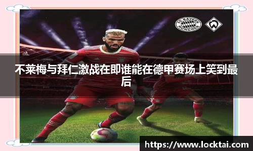 金沙娱场城官网网址