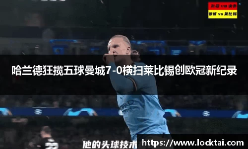 金沙娱场城官网入口