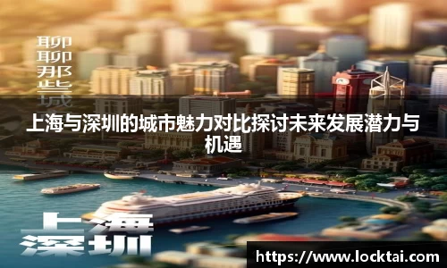 金沙娱场城官网