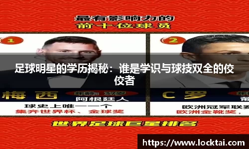 金沙娱场城官网入口