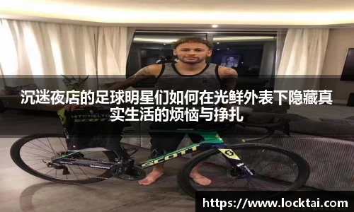 金沙娱场城官网