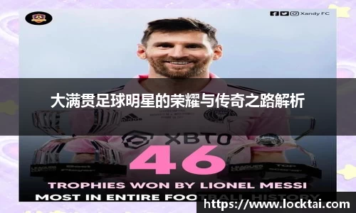 金沙娱场城官网