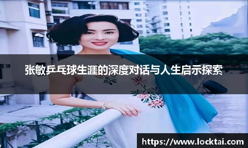 金沙娱场城官网