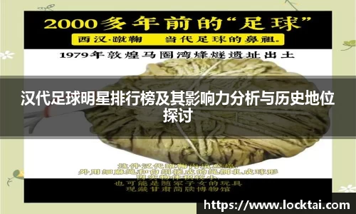 金沙娱场城官网