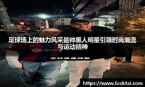 金沙娱场城官网网址