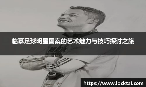 金沙娱场城js认证